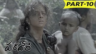 Paradesi Full Movie Part 10  Atharvaa Murali Vedhika  Bala [upl. by Anined]