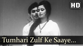 Naunihal  Tumhari Zulf Ke Saaye  MohdRafi [upl. by Bab]