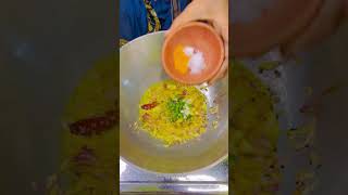 লাল শাক ভাজা রেসিপি cookingfood foodpreparation banglarecipi bengalirecipe [upl. by Luapnaej]