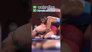 Bajrangpunia  Olympic trials  kushti movement  kushti training [upl. by Kenlay731]