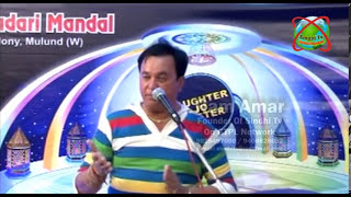 Parmanand Pyasi  Mulund  Promoted by Ram Amarnani On Sindhi Programs [upl. by Ennavoj123]