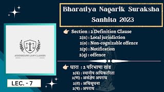 Section  2 n o p q  Definition Clause in Hindi  BNSS 2023 youtube [upl. by Hagan]