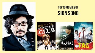 Sion Sono  Top Movies by Sion Sono Movies Directed by Sion Sono [upl. by Kimura]