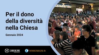 Per il dono della diversità nella Chiesa – Il Video del Papa 1 – Gennaio 2024 [upl. by Procora]