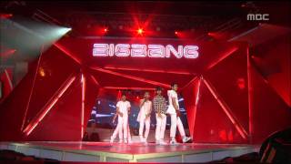 Bigbang  Haru Haru 빅뱅  하루 하루 Music Core 20080830 [upl. by Sumetra]