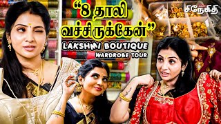 இதுவா 32000😨Lakshmi Boutique Saree Collections  Anandhi Prakash Wardrobe Tour  Bangles [upl. by Pasol]