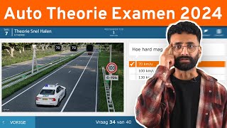 Theorie Examen Auto 2024  40 Kennis amp Inzicht vragen [upl. by Aduhey]