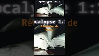 Révélation de JÉSUS info shorts [upl. by Illil194]