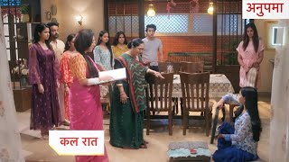 Anupamaa Today Episode NEW PROMO  24th November 2024 [upl. by Daney]