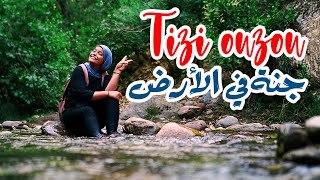 Algeria  Tizi Ouzou  Kabylie   مغامرتي في تيزي وزو [upl. by Wieche]