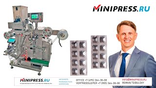 Verpackungsmaschine für Tabletten in Alufolienbeuteln SL03 Minipressru [upl. by Leiad]