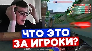 СГОРЕЛ НА 0IQ ИГРОКОВ  Нарезка со стрима 7ssk7 30 [upl. by Adnopoz]