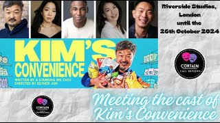 A sneak peek inside Kims Convenience at the Riverside Studios London [upl. by D'Arcy928]