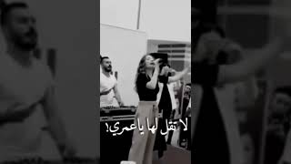 اغنية تركيةحبك كالجحيم  مع حماس الجمهور Cheb Mehdi Sghir [upl. by Ahseret]