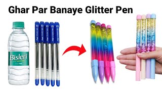 How to make Lava Glitter Lava Pen at homeDIY Glitter PenHomemade Glitter PenHow to makeglitterpen [upl. by Howes]