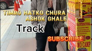 Timro hatko Chura karaoke [upl. by Reklaw431]