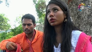 Appan Tv  Rochak amp Gochak EP  150  Maithili Comedy [upl. by Viki]