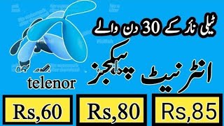 Telenor Monthly Sastay Internet PackagesTelenor Internet Monthly Packages IISmile Maker [upl. by Annaya]