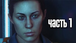 Прохождение Alien Isolation — Часть 1 Прибытие на «Севастополь» [upl. by Llewon1]