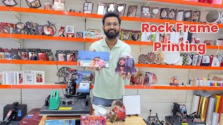 ROCK FRAME PRINTING  SH01 SH02 SH03 SH15 SH25 SH60  XPRESS PRINTING SHEKHAR RANA [upl. by Eerbua243]