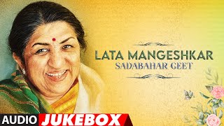 Mohammad Rafi amp Lata Mangeshkar Hits  Top 10 Lata amp Rafi Duet Songs  Old Hindi Songs Collection [upl. by Ajnot938]