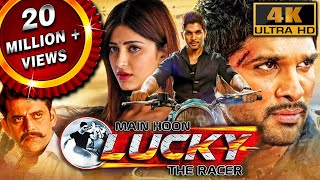 Main Hoon Lucky The Racer 4K  अल्लू अर्जुन की ब्लॉकबस्टर एक्शन मूवी  Shruti Haasan Shaam [upl. by Ybot]