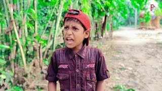 মোতালেবের ওজন মাপার ব্যাবসা 😂😂  Motaleb Funny Video  Friends Family Tv  Bangla Funny Video 2023 [upl. by Rachaba]