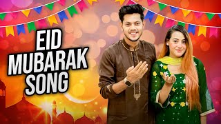 আজ খুশির ঈদ এলো রে  Eid Mubarak Song  Music Video  Rakib Hosain [upl. by Ruddy]