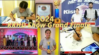 KKHD kisme kitna hai Dum reality show season 10 grand finale 2024 3rd position 🏆 in drawing [upl. by Oicnerolf918]