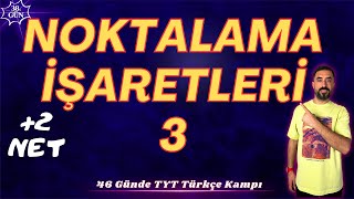 Paragrafta Sıralama Soruları Nasıl Çözülür  TAKTİKLERLE PARAGRAF KAMPI  Deniz Hoca [upl. by Backler]