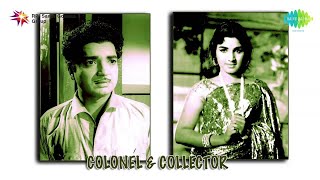 Colonel amp Collector 1976 All Songs Jukebox  Prem Nazeer Jayabharathi  Devarajan Master Hits [upl. by Viscardi]