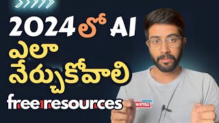 2024  AI Artificial Intelligence Roadmap in Telugu  Vamsi Bhavani [upl. by Virg474]