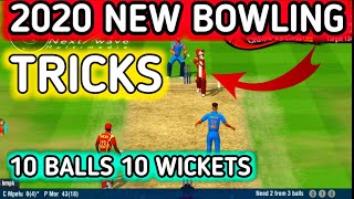 How to Take Wickets in Wcc2 2021 Bowling tricks [upl. by Chelsie123]