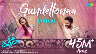 Gundellonaa  Lyrical  Ori Devuda  Vishwak Sen Asha  Ashwath Marimuthu  Leon James  Anirudh [upl. by Mitchael]