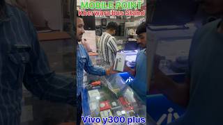 🤯vivo y300 plus 5g 8128  best mobile vivo sasta 5g mobile trending smartphone reels short [upl. by Jelena]