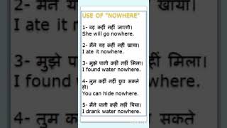 sentences hindi to english spoken trending video shorts education edit reels [upl. by Jilly]