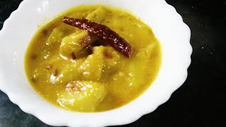 টক মিষ্টি জলপাই চাটনী  Bengali Olives Chutni  How To Make Green Olives Chutney [upl. by Azial]