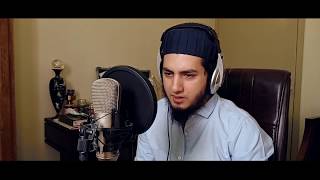 Wohi Khuda Hai  No Music Nasheed  Aqib Farid Cover [upl. by Ulphia]