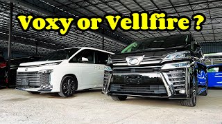 Toyota Vellfire vs Voxy 2018 vs 2022 – Which One is Right for You [upl. by Oralle694]