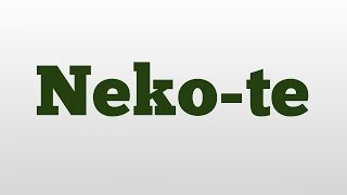 Nekote meaning and pronunciation [upl. by Alake]