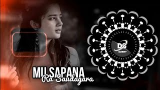 MU SAPANA RA SAUDAGARA Remix   DJ LITAN X DJ VICKY  sadaongs  DJ SORRY [upl. by Angadresma]