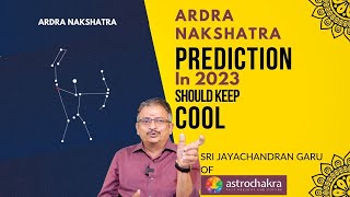 Ardra Nakshatra Predictions 2023 Based On Transit Of Planet Ardra Nakshatra MediaFx Astro [upl. by Jason]