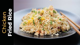 Chicken Fried Rice  চিকেন ফ্রাইড রাইস [upl. by Refannej]