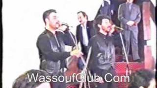 george wassouf live eljaza2er 1996 amre lel lah by tofiq [upl. by Meil]