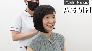 【ASMR Tapping Massage  Sleeping therapy with comfy sound】 [upl. by Horick]