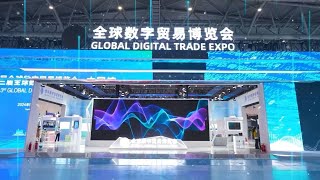 GLOBALink  China provides digital trade cooperation platform with intl expo [upl. by Einegue172]