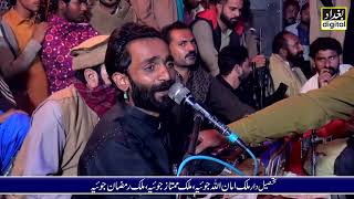 Mujahid Mansoor Malangi  Khan Ghara De Band We Khana  Wedding Makil Fahad Hassan Joiya [upl. by Eidnalem]