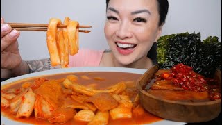 CHEWY SOFT RICE CAKE TTEOKBOKKI  SALMON SASHIMI SPICY KOREAN SAUCE EAT WITH ME  SASVlogs [upl. by Kerek]