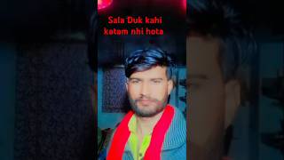 Sala duk kahi katam nhi hota trending comedy fanney youtube Mini short [upl. by Yanttirb670]