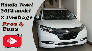 Honda Vezel 2014 detailed amp honest review  Pros amp Cons  Z Package  Review King [upl. by Zebulon134]